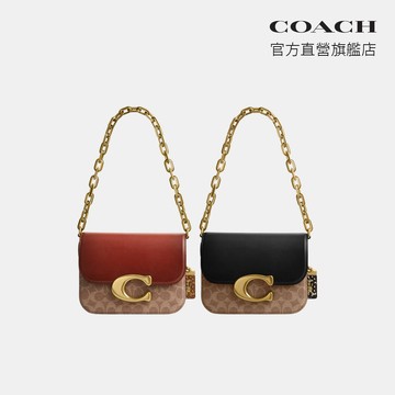 【COACH】IDOL 經典SIGNATURE帆布蛇皮細節手袋-多色任選(CM551)｜官方直營