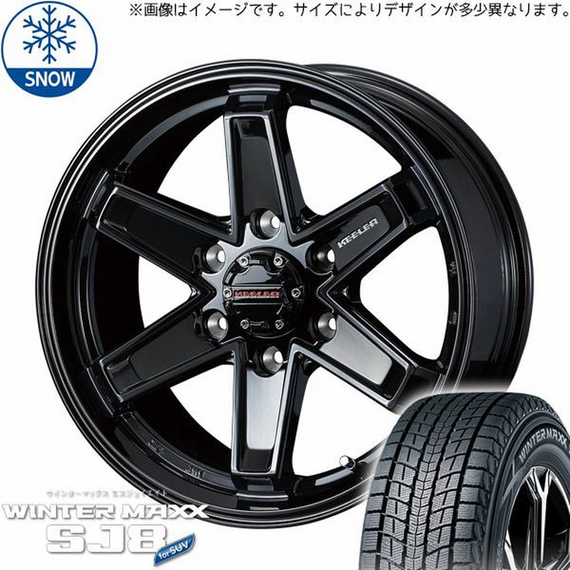 ジムニー JB64 JB23 225/70R16 スタッドレス | ダンロップ ジムニー JB64 JB23 225/70R16 スタッドレス | ダンロップ