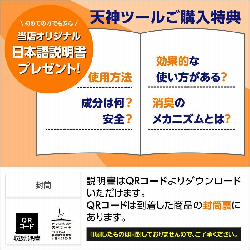 ＊お値下げ不可　＊使用４，5回　Clarimate　クラリメイト Amazon | Buffet Crampon ClariMate クラリネット用 ビュッフェ