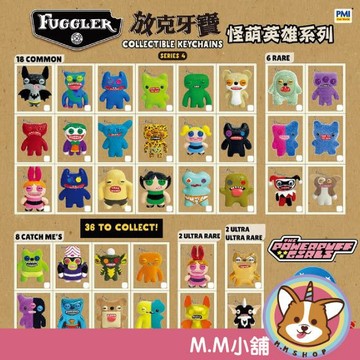 【M.M小舖】『現貨』盒玩 放克牙寶公仔S4-怪萌英雄 盲盒 盲抽 盒抽 小女警 醜萌 小丑 蝙蝠俠 英雄 公仔 24入