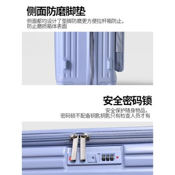 DULA新款行李箱女1:9深倉大容量28寸拉桿箱24寸側開擴容旅行箱子