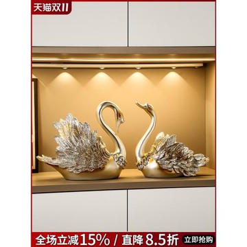 輕奢高級感天鵝酒架擺件家居客廳酒柜電視柜裝飾品餐邊柜擺設喬遷