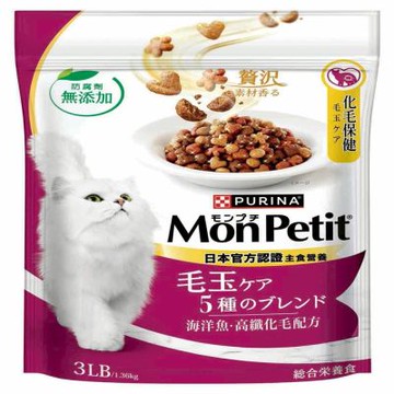 Mon Petit貓倍麗®成貓乾糧配方系列 3LB/1.36kg