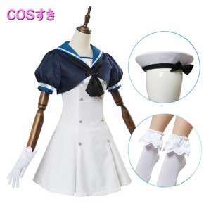 艦隊これくしょん 艦これ Jervis 風 コスプレ衣装 コスチューム Cosplay 変装 通販 Lineポイント最大1 0 Get Lineショッピング