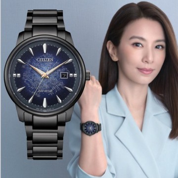 CITIZEN 星辰 PAIR系列 Hebe田馥甄 配戴款 銀河宙光 光動能腕錶 新年禮物 BM7595-89M