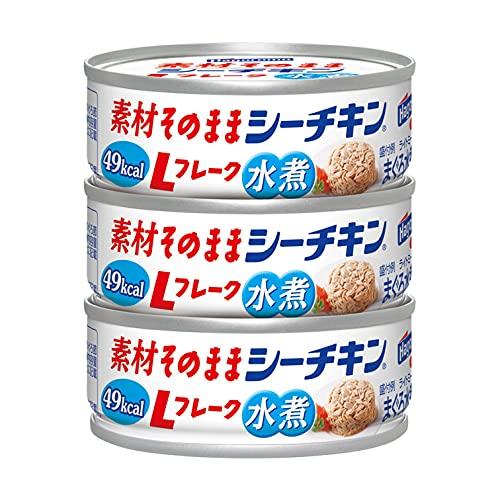 素材そのまま シーチキン Lフレーク 70g×3缶