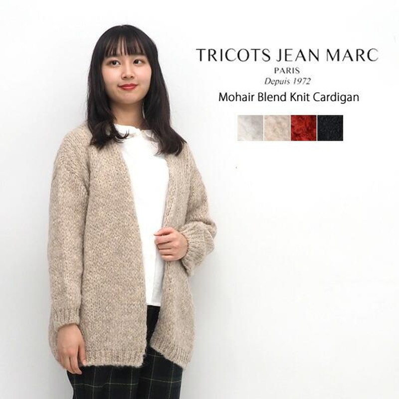 トリコットジーンマーク TRICOTS JEAN MARC モヘア混ニット