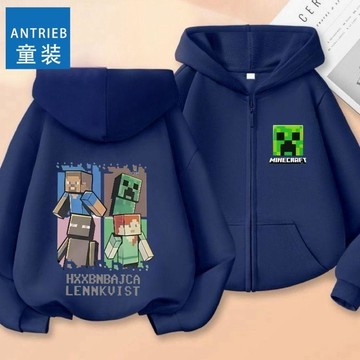 【秋冬新品】男童連帽外套 兒童休閒外套 中大童外套 我的世界 連帽 拉鍊 春秋 2026新款 男童春秋外套
