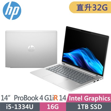 HP ProBook 4 G1iR 14 BZ8Q6AT(i5-1334U/16G+16G/1TB SSD/W11P/WUXGA/14吋)特仕