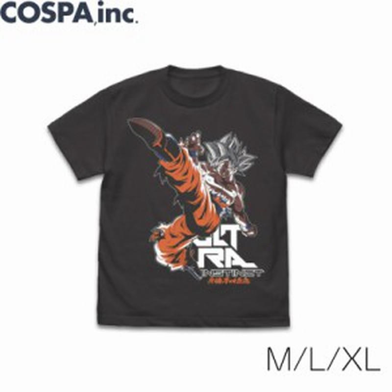 アニメ ドラゴンボール超 身勝手の極意 2nd Ver 悟空 Tシャツ スミ 黒 M L Xl サイズ 公式 Cospa 通販 Lineポイント最大6 0 Get Lineショッピング