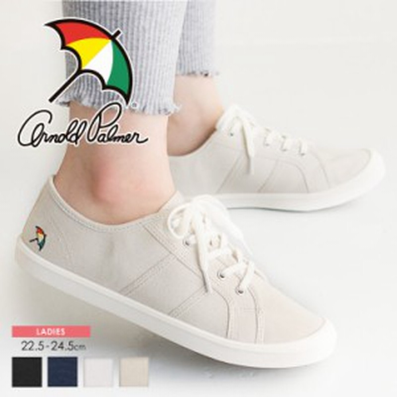 アーノルドパーマー スニーカー レディース 白 おしゃれ ローカット キャンバス スニーカー シンプル 通勤 通学 履きやすい 歩きやすい 通販 Lineポイント最大1 0 Get Lineショッピング