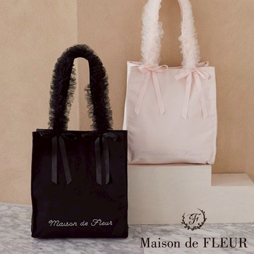 Maison de FLEUR 氣質緞帶蝴蝶結薄紗褶邊手提/肩背包(08000717500)