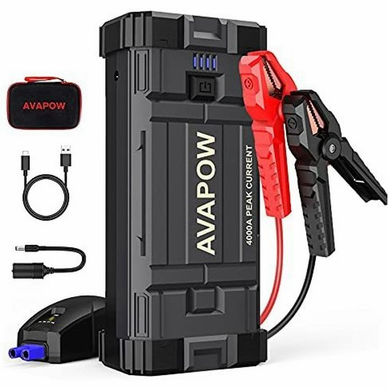 Avapow 車用ジャンプスターター 4000a ピークmah バッテリージャンプスターター 全てのガスまたは最大10lディーゼル用 バッテリーブースターパワー 通販 Lineポイント最大0 5 Get Lineショッピング