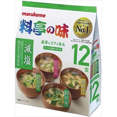 送料無料 マルコメ お徳用 料亭の味みそ汁 減塩 即席味噌汁 12食×12袋