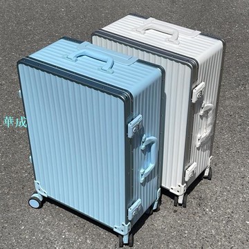 一九開蓋高顏值20吋登機箱 22吋行李箱女24吋靜音萬向輪鋁框密碼旅行箱網紅ins拉桿箱男