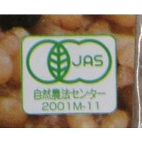 ムソー コジマフーズ 有機・小豆玄米ごはん 160g×5個