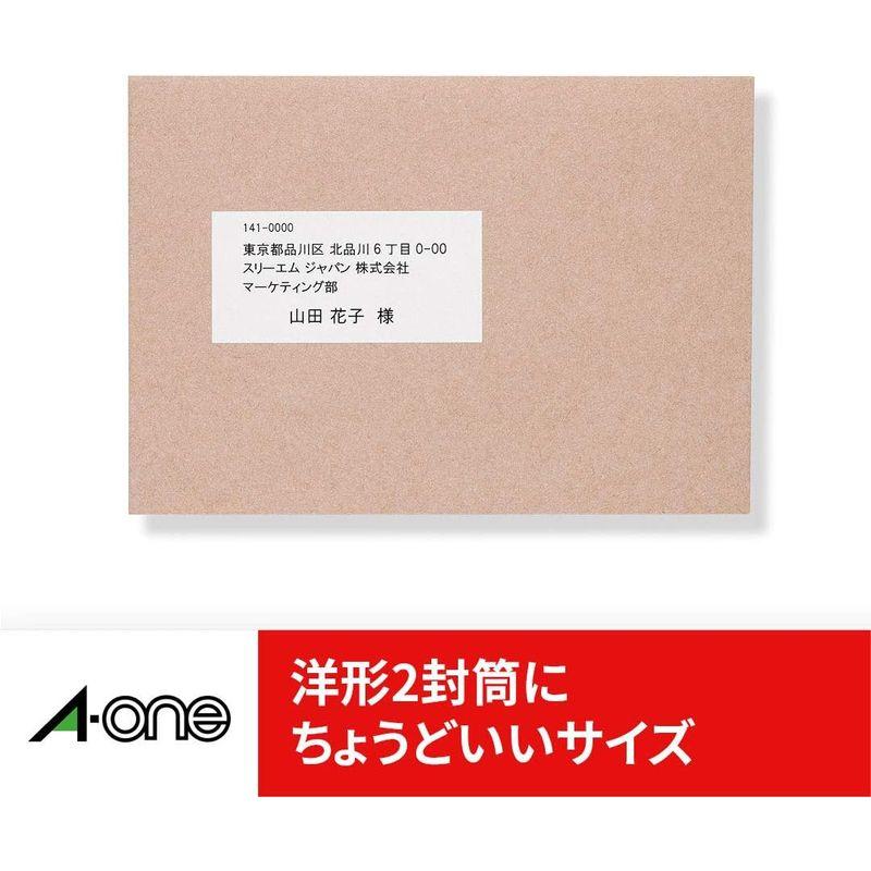 エーワン パソコンワープロラベル 汎用タイプ A4 12面 500シート 28729