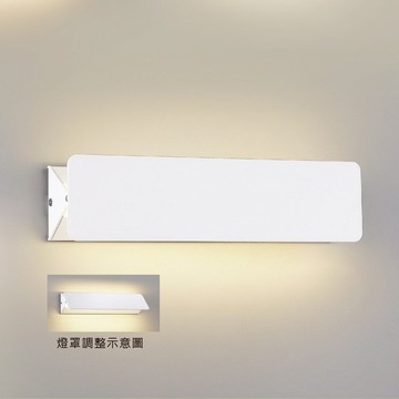 12W 3000K壁燈 B229-30-23959