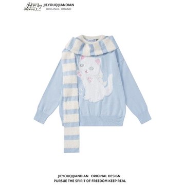 潮牌秋季軟糯可愛貓咪毛衣女慵懶風寬松卡通刺繡奶甜針織衫送圍巾