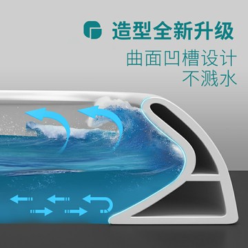 擋水條衛生間浴室地面臺面防水條淋浴房阻水條自粘廁所地面隔水條