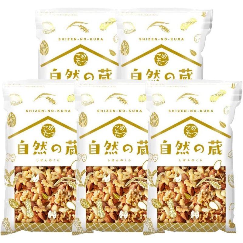 ミックスナッツ 3.5kg (700g×5袋) 無塩 無油 無添加 こめたつ