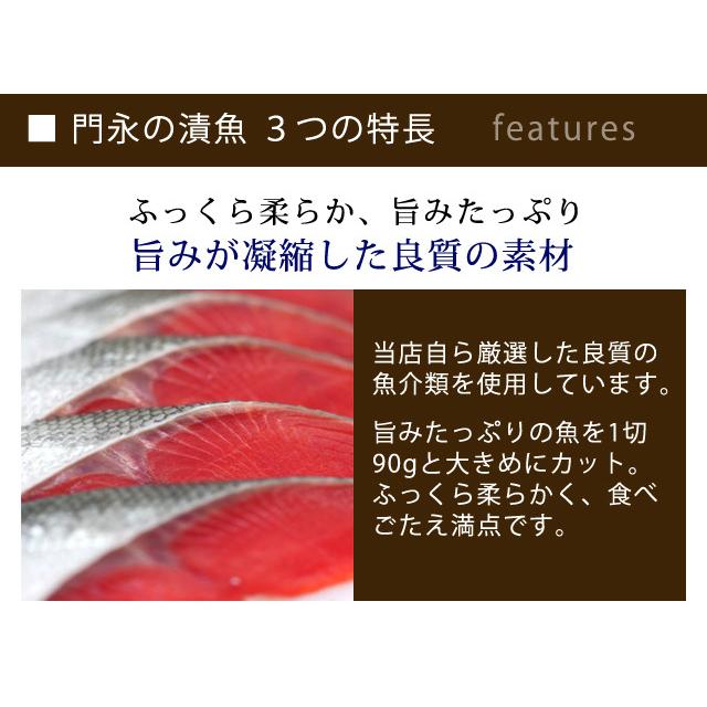 ギフト 粕漬け 粕漬 紅鮭＆銀だら粕漬セット(６切入) お取り寄せ グルメ 内祝 酒粕漬 漬魚