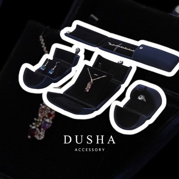 𝐃𝐔𝐒𝐇𝐀.𝐚𝐜𝐜︴飾品盒 神秘深藍色/內黑底質感絨布材質飾品包裝盒－杜莎飾品