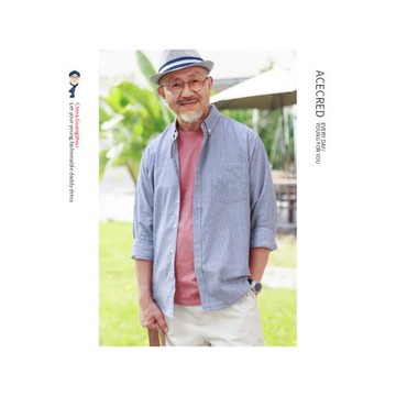 爸爸秋裝長袖襯衫中老年寬松磨毛襯衣老人爺爺男裝衣服中年大碼