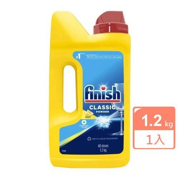 Finish Classic洗碗機專用洗碗粉(檸檬)1.2kg x1瓶