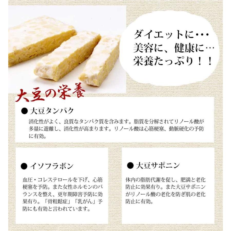 美しテンペ コレステロール0の栄養豊富な大豆発酵食品 テンペ1kgセット（100g×10袋） コラーゲン1000mg配合 食物繊維がレタスの8倍