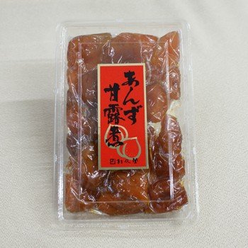 信州長野県のお土産 お取り寄せ ギフト あんず甘露煮（杏：中国産）