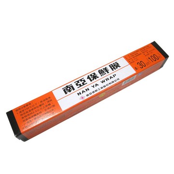 南亞保鮮膜 食品保鮮 密封 冷藏 打包膜 保護膜 台灣製【DP402】  123便利屋
