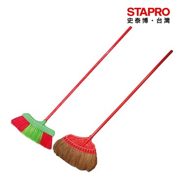木桿尼龍掃把 椰棕掃把 掃除用具 地板清潔 傳統掃把｜史泰博EZ購