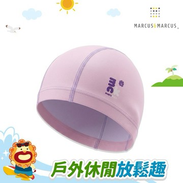 【MARCUS&MARCUS】Marckids兒童泳帽(M)-粉