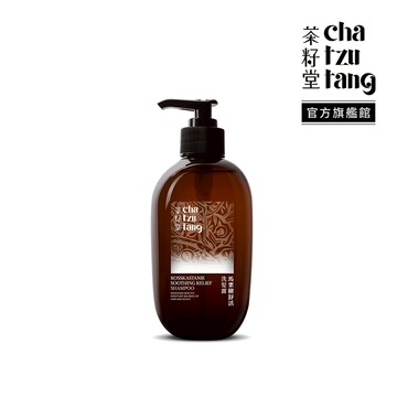 茶籽堂｜馬栗樹舒活洗髮露330mL (中性頭皮/乾性頭皮/敏感性頭皮/補水保濕)