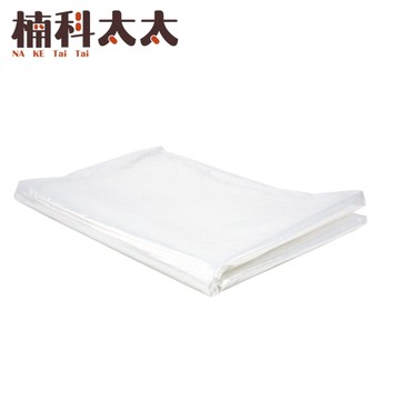 大棚塑膠膜 農用薄膜 塑膠膜 防塵布 陽臺遮雨布 溫室塑膠布 防水透明軟防塵 塑膠薄膜 PC34