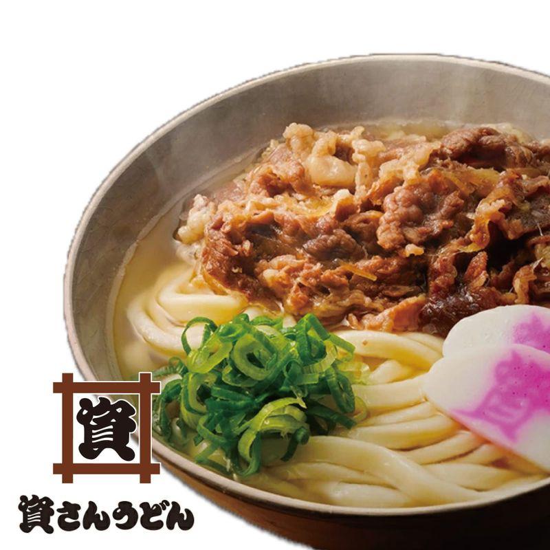 資さんうどん 肉うどん (5人前) お取り寄せ グルメ 冷凍 ギフト プレゼント 贈り物 5食セット 九州 福岡 つゆ お土産 冷凍食品