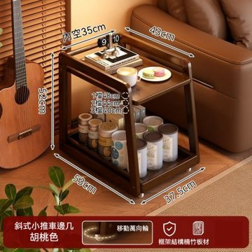 可移動小推車 中古風置物架 客廳沙發側邊櫃 原木風茶几 家用床頭櫃 零食邊几