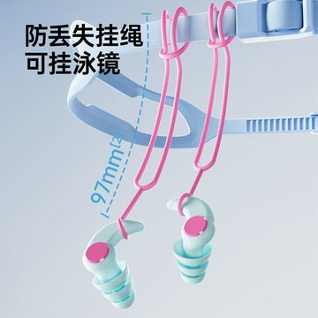 特價出清 鼻夾 游泳耳塞 耳塞 游泳 游泳耳塞專用防水專業防耳朵進水學生男女童洗澡鼻夾中耳炎成人嚴選