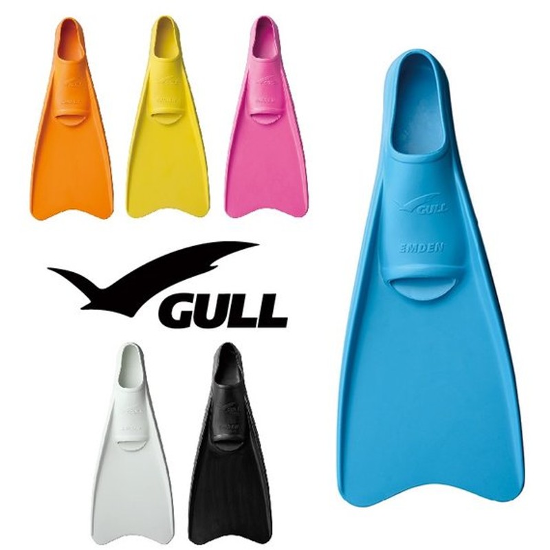 ダイビングフィン Gull ガル エムデンカラー フィン 足ヒレ 軽器材 通販 Lineポイント最大0 5 Get Lineショッピング