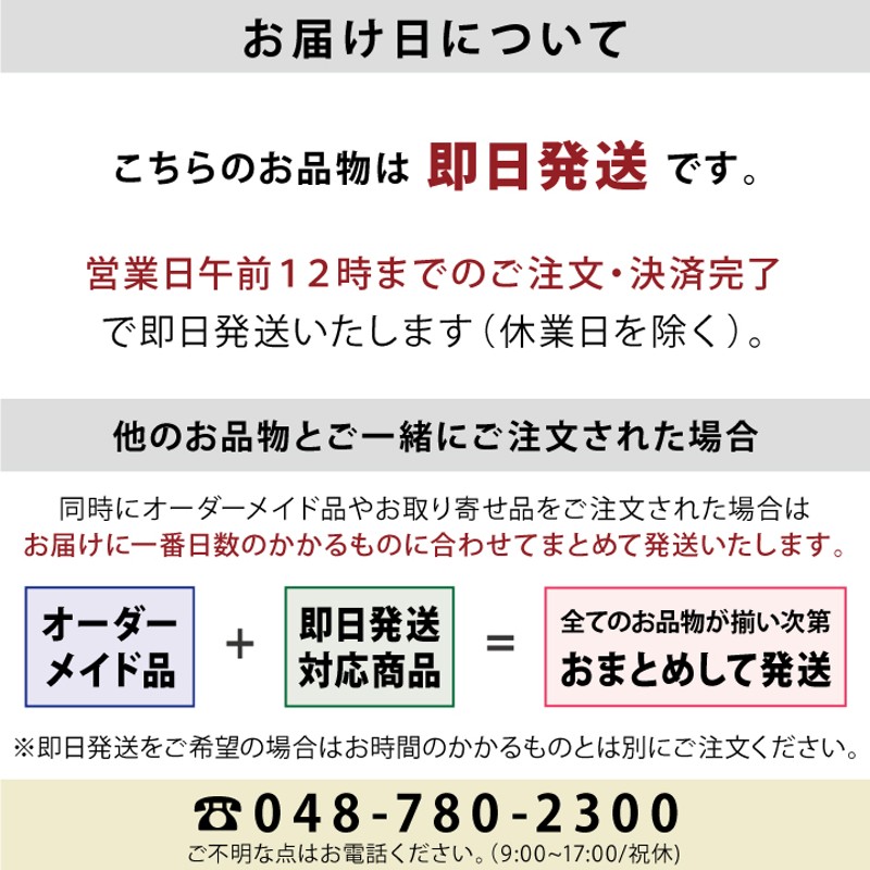 仏具セット ミニ まどか 6点 どんぐりん モダン仏具 コンパクト ミニ