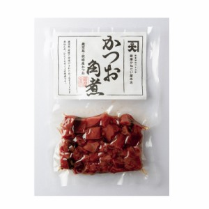 かつお角煮 75g x 20個セット 産地直送