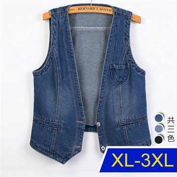 【韓國K.W.】牛仔情迷之夜丹寧百搭背心(新品/小香風/丹寧/背心/雜誌款)