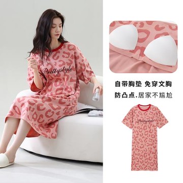 北極絨睡裙夏季女款純棉短袖帶胸墊夏天寬松加肥大碼胖MM睡衣裙子