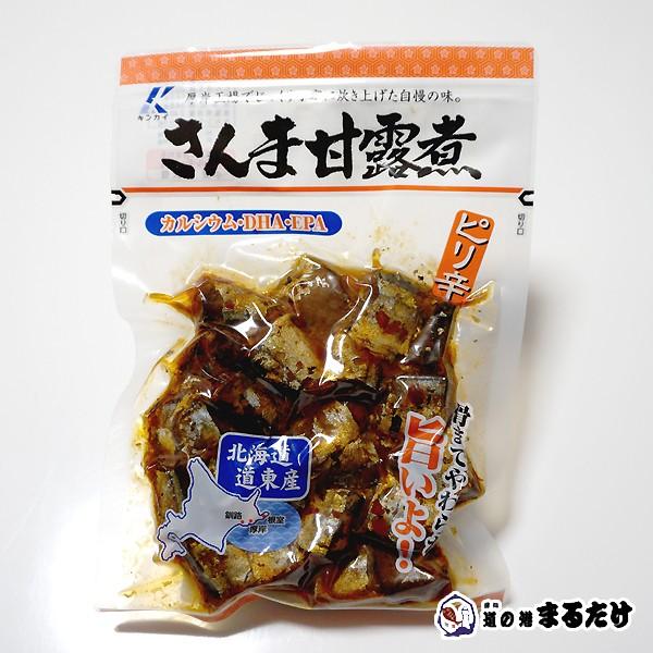 さんま甘露煮 200g×10セット 秋刀魚 サンマ お歳暮 ギフト 御歳暮