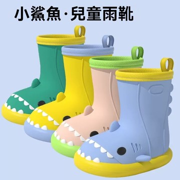 GG現貨下殺🔥兒童雨鞋 防水雨鞋 暴雨級防水 兒童防滑雨鞋 防水外穿雨鞋 易穿脫 兒童雨靴 寶寶雨鞋 小孩雨鞋 台灣出貨