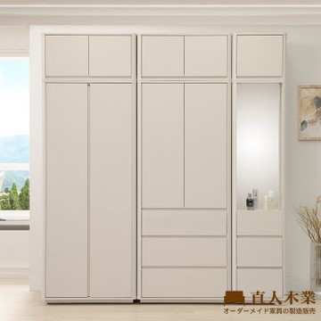 直人木業-莫蘭迪奶油雲朵開門高被櫥衣櫃組206公分(雙吊+三抽+轉角櫃)