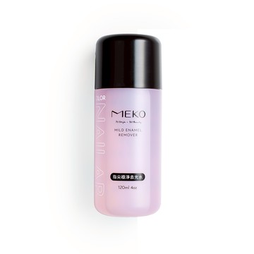 MEKO指尖極淨去光水 120ml F-002-1