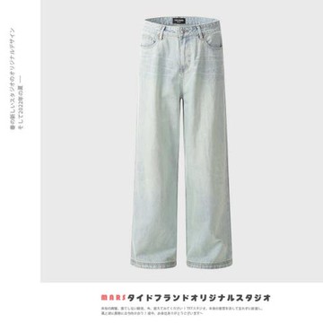 MARS美式復古水洗做舊冰藍色牛仔褲男女潮牌寬松直筒拖地休閑褲子