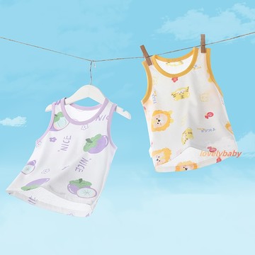 73〜130碼現貨 兒童夏季網眼背心 男女寶寶純棉無袖上衣 嬰幼兒薄款鏤空坎肩 柔軟親膚舒適